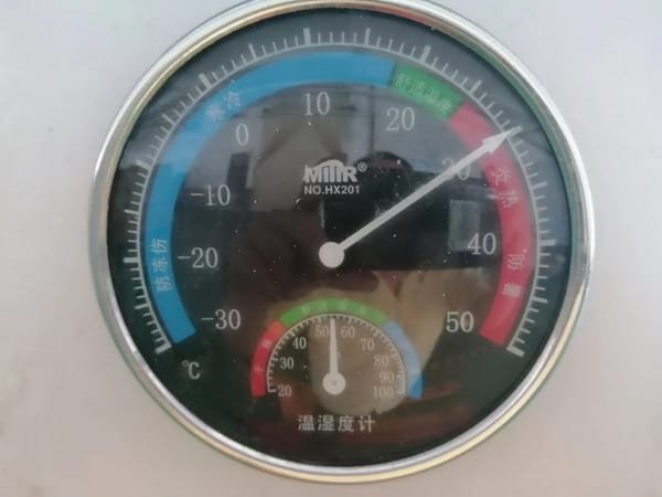 a thermohygrometer